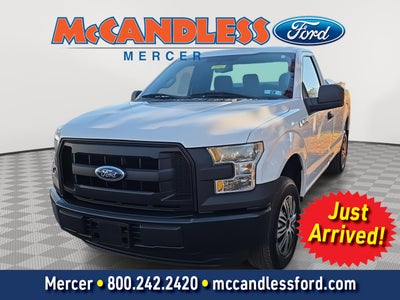 2016 Ford F-150 XL